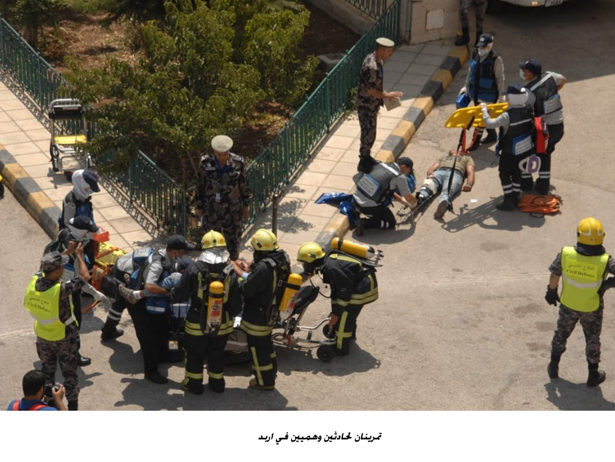تمرينان لحادثين وهميين في اربد&lt;br&gt;