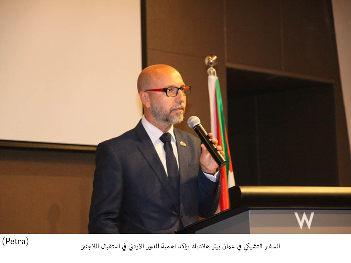 السفير التشيكي يؤكد اهمية الدور الاردني في استقبال اللاجئين &lt;br&gt;