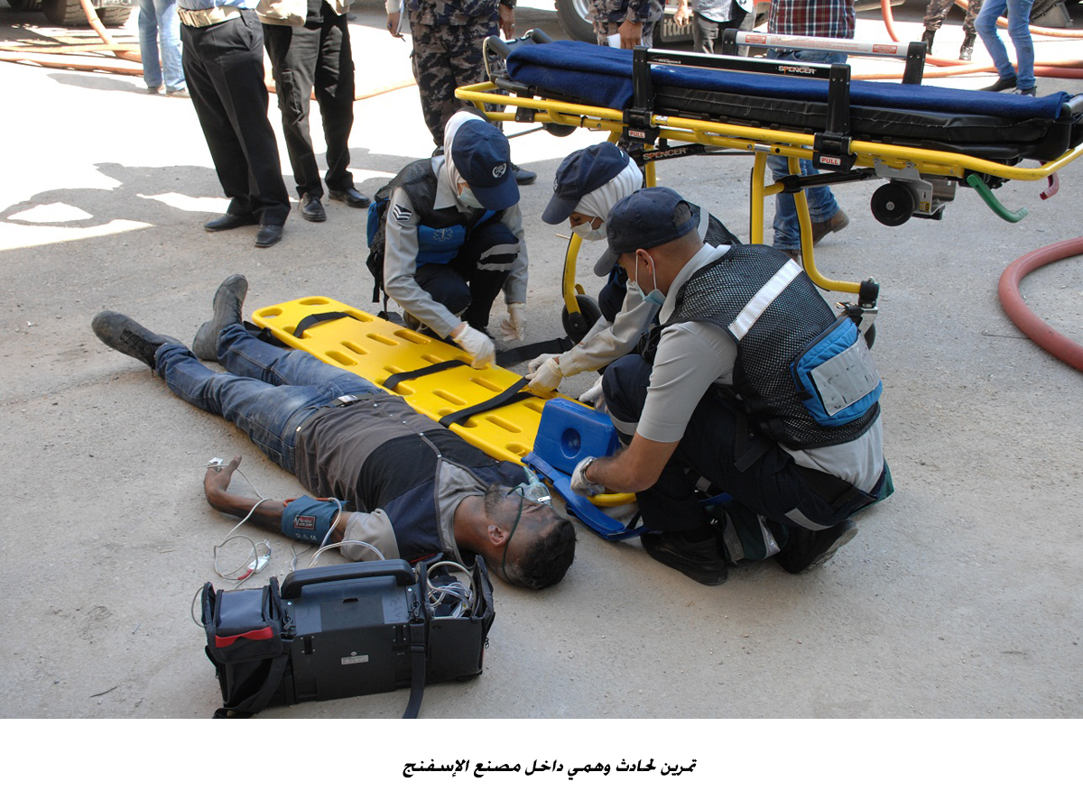 تمرين لحادث وهمي داخل مصنع الإسفنج &lt;br&gt;