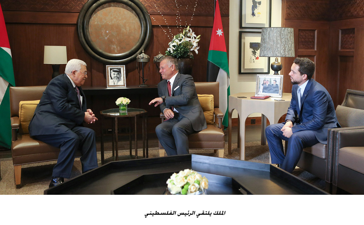 الملك يلتقي الرئيس الفلسطيني&lt;br&gt;