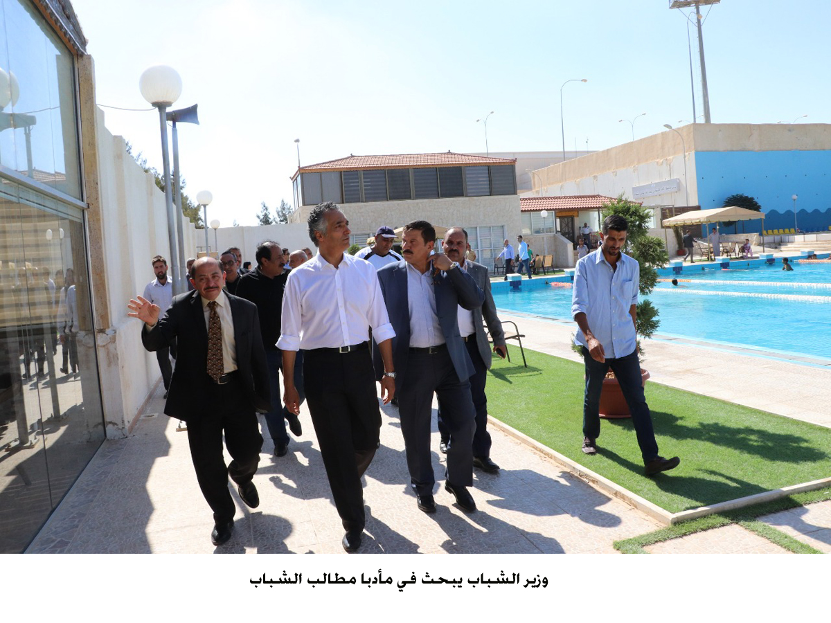 وزير الشباب يبحث في مأدبا مطالب الشباب &lt;br&gt;