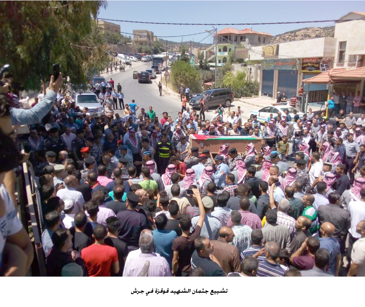 تشييع جثمان الشهيد قوقزة في جرش &lt;br&gt;