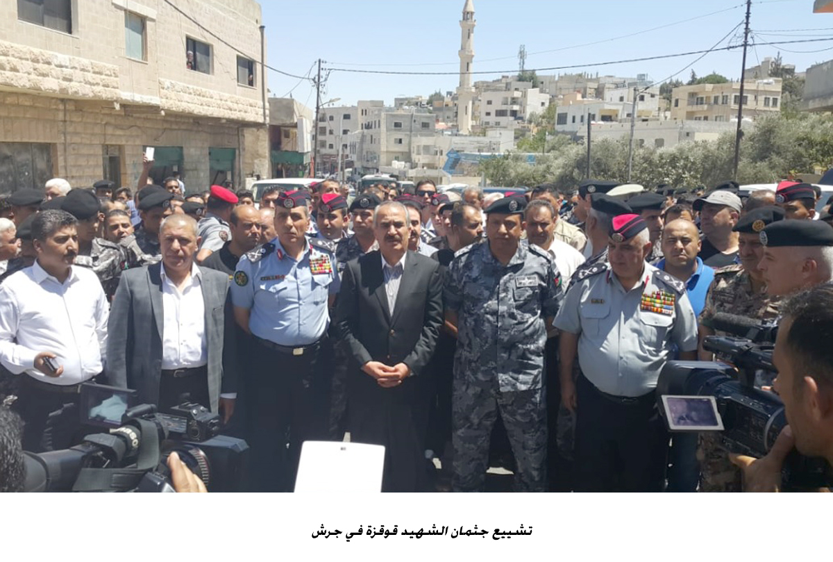 تشييع جثمان الشهيد قوقزة في جرش &lt;br&gt;