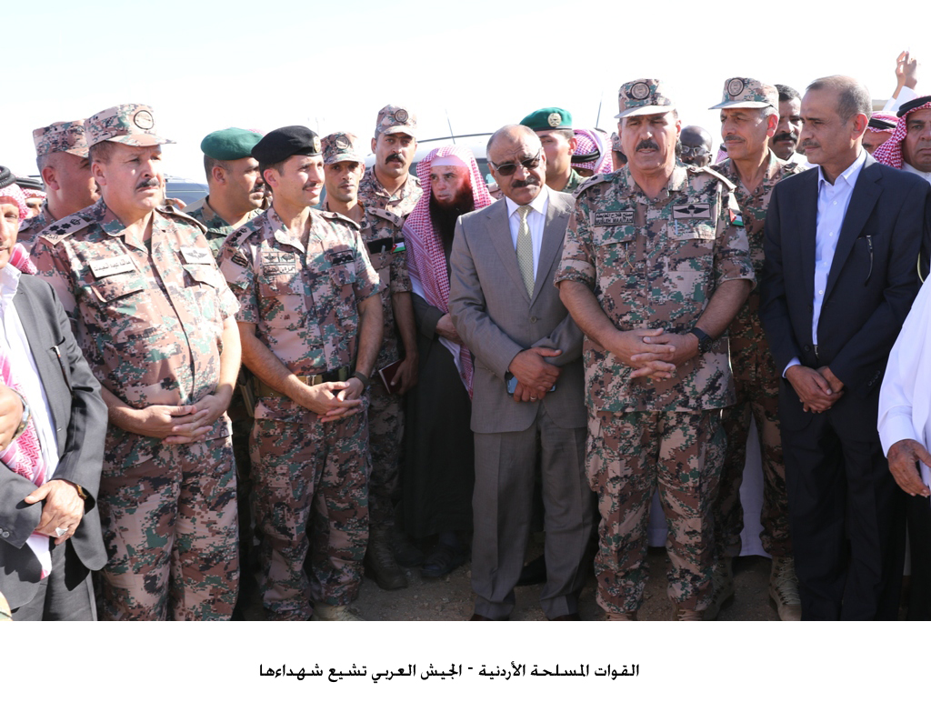 القوات المسلحة الأردنية – الجيش العربي تشيع شهداءها&lt;br&gt;