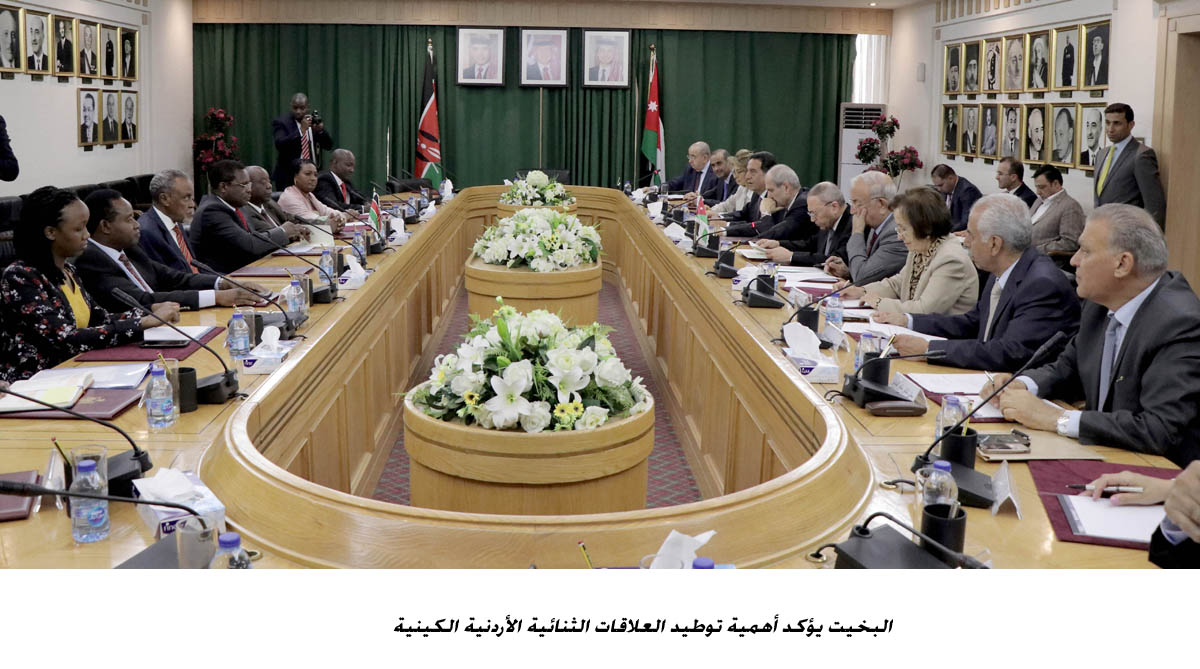 البخيت يؤكد أهمية توطيد العلاقات الثنائية الأردنية الكينية &lt;br&gt;