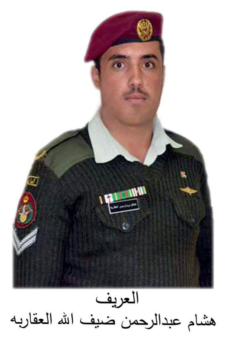 القوات المسلحة الأردنية – الجيش العربي تشيع شهداءها &lt;br&gt;