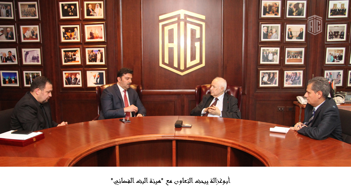 أبوغزالة يبحث التعاون مع هيئة البث الفضائي &lt;br&gt;