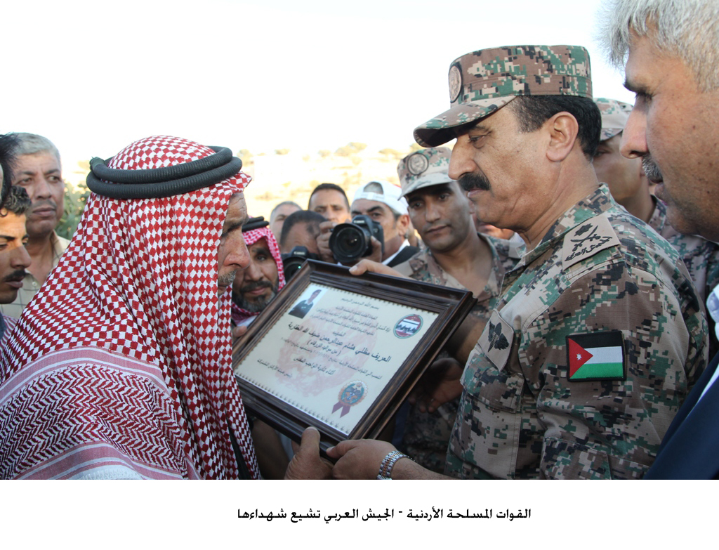القوات المسلحة الأردنية – الجيش العربي تشيع شهداءها&lt;br&gt;