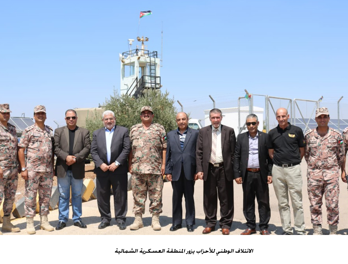 الائتلاف الوطني للأحزاب يزور المنطقة العسكرية الشمالية&lt;br&gt;