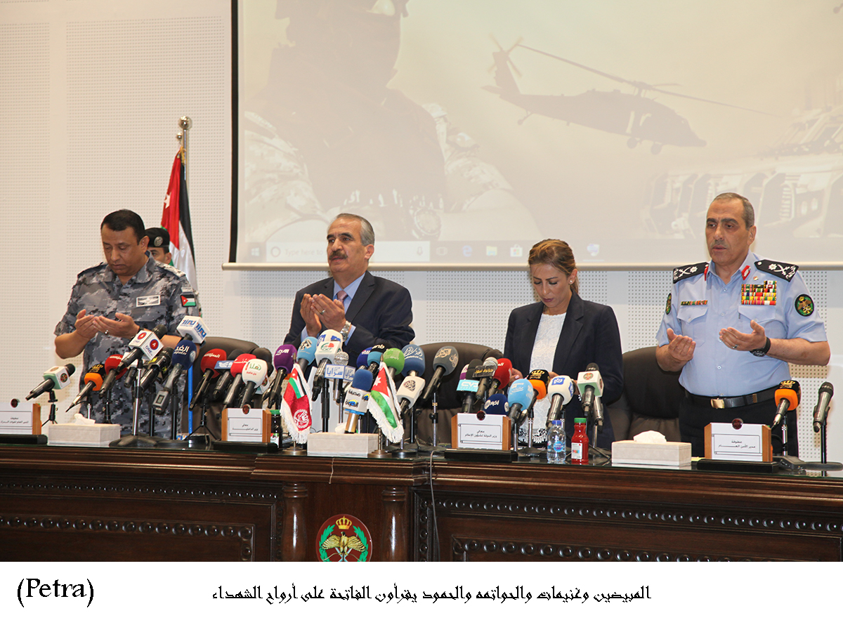 المبيضين وغنيمات والحواتمه والحمود يعرضون تفاصيل العملية الأمنية في السلط &lt;br&gt;