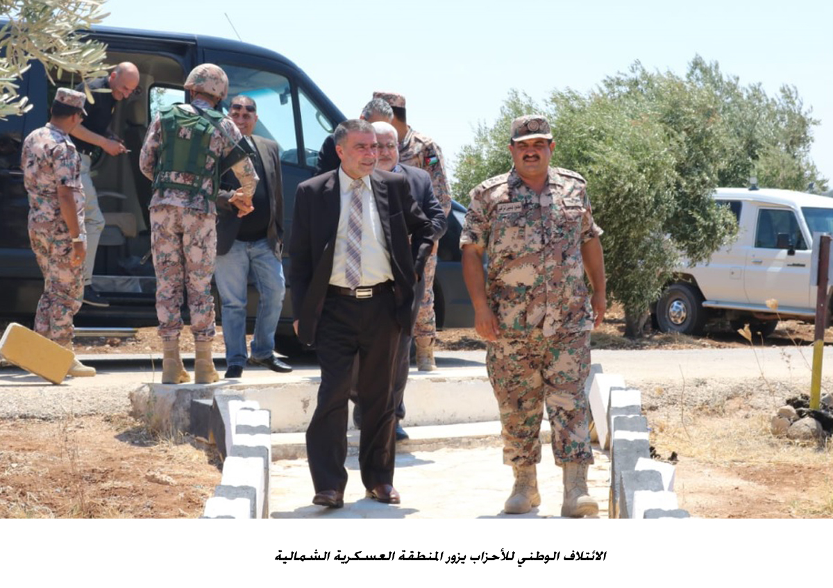 الائتلاف الوطني للأحزاب يزور المنطقة العسكرية الشمالية&lt;br&gt;