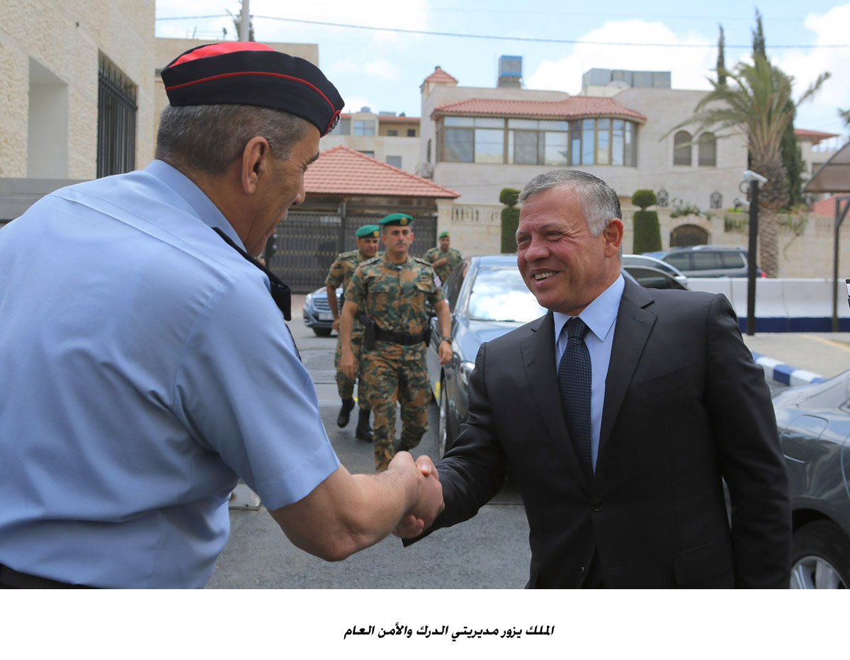 الملك يزور مديريتي الدرك والأمن العام&lt;br&gt;   