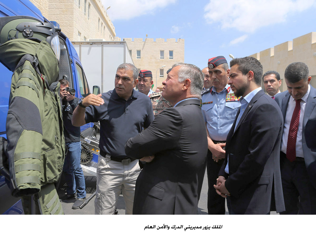الملك يزور مديريتي الدرك والأمن العام&lt;br&gt;   