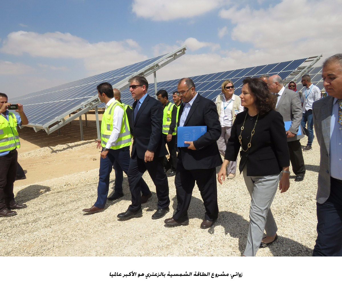 زواتي: مشروع الطاقة الشمسية بالزعتري هو الأكبر عالميا &lt;br&gt;