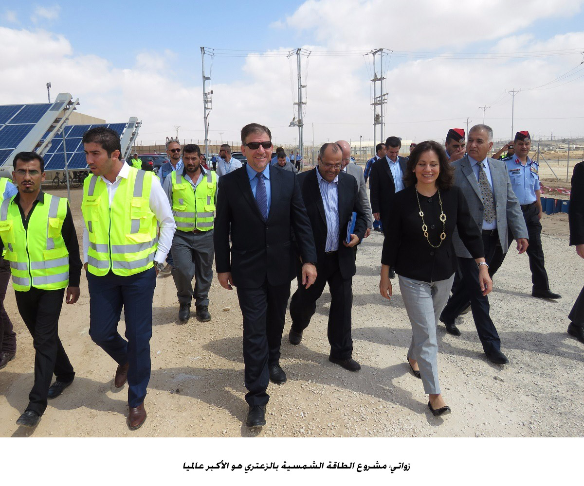 زواتي: مشروع الطاقة الشمسية بالزعتري هو الأكبر عالميا &lt;br&gt;