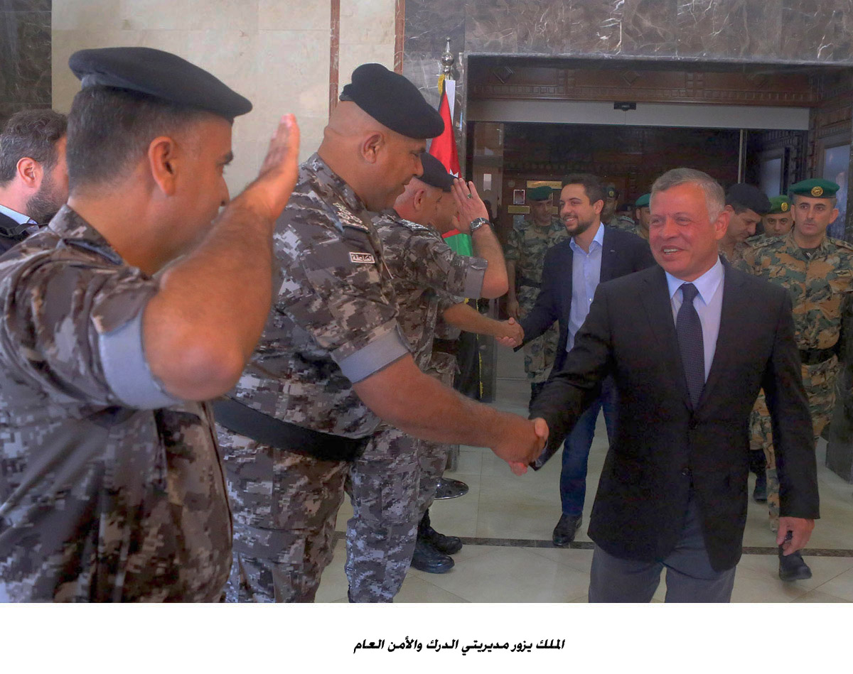 الملك يزور مديريتي الدرك والأمن العام&lt;br&gt;   