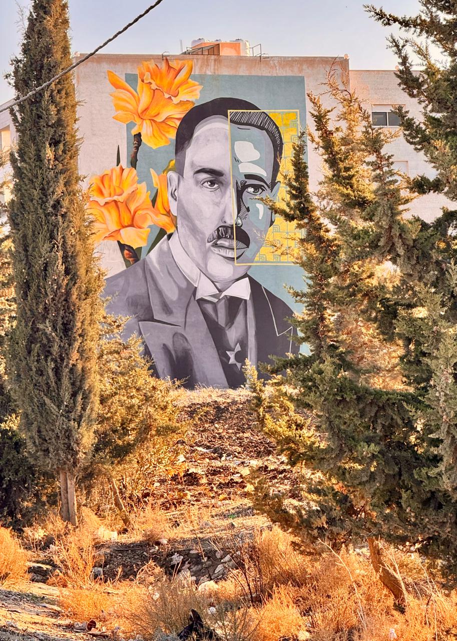 بالفن الجرافيتي تودع صورة شاعر الأردن &quot;عرار&quot; ...... مغادري مدينة إربد.  تصوير وتعليق: رانا النمرات