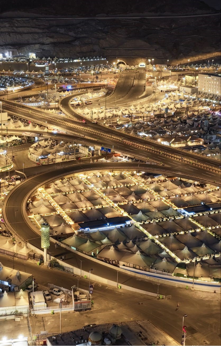 مشعر منى في مكة المكرمة