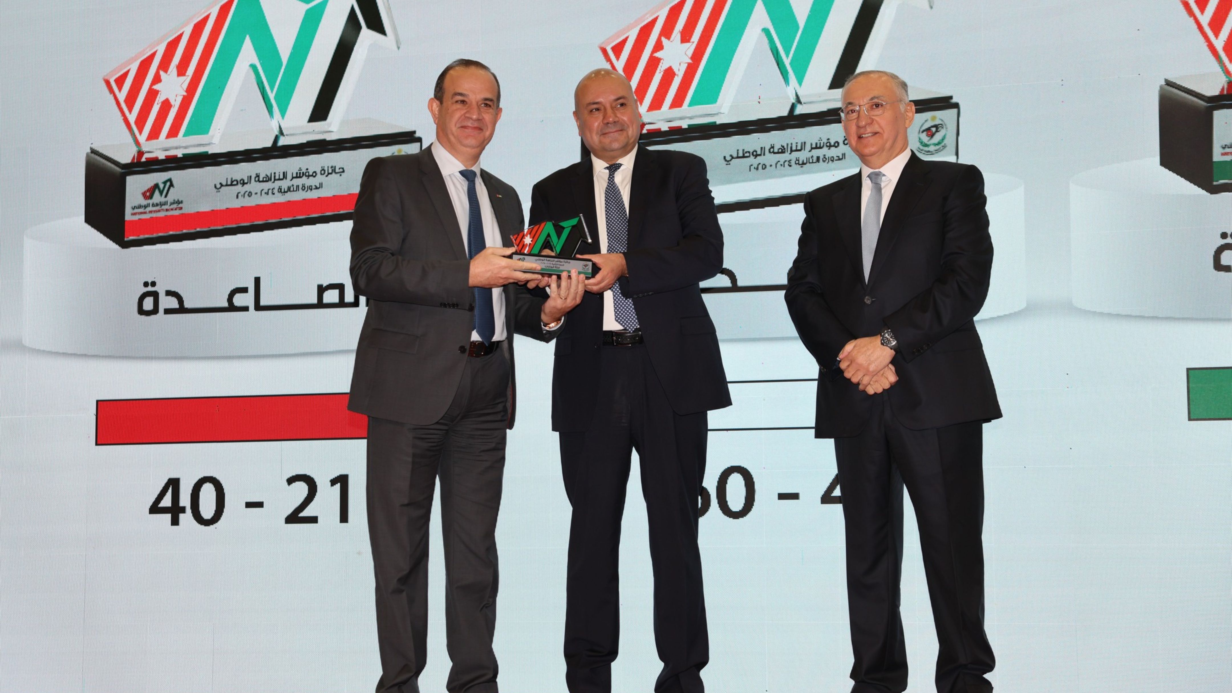  الاقتصاد الرقمي تحصل على المركز الأول بمؤشر النزاهة الوطني