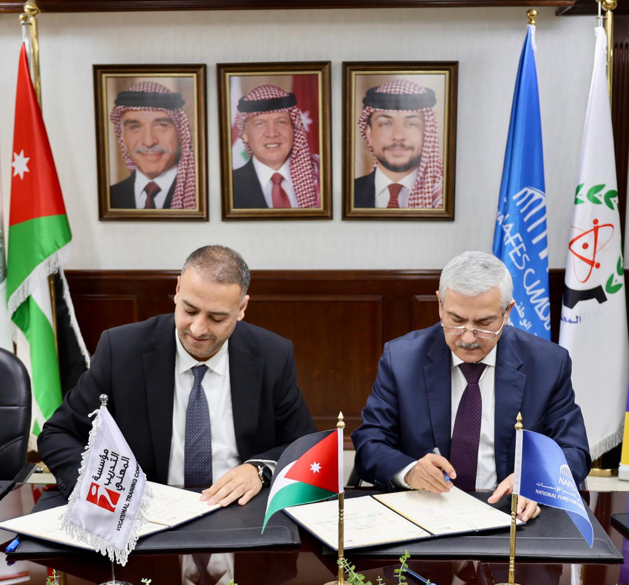 مذكرة تعاون بين &quot;نافس&quot; ومؤسسة التدريب المهني