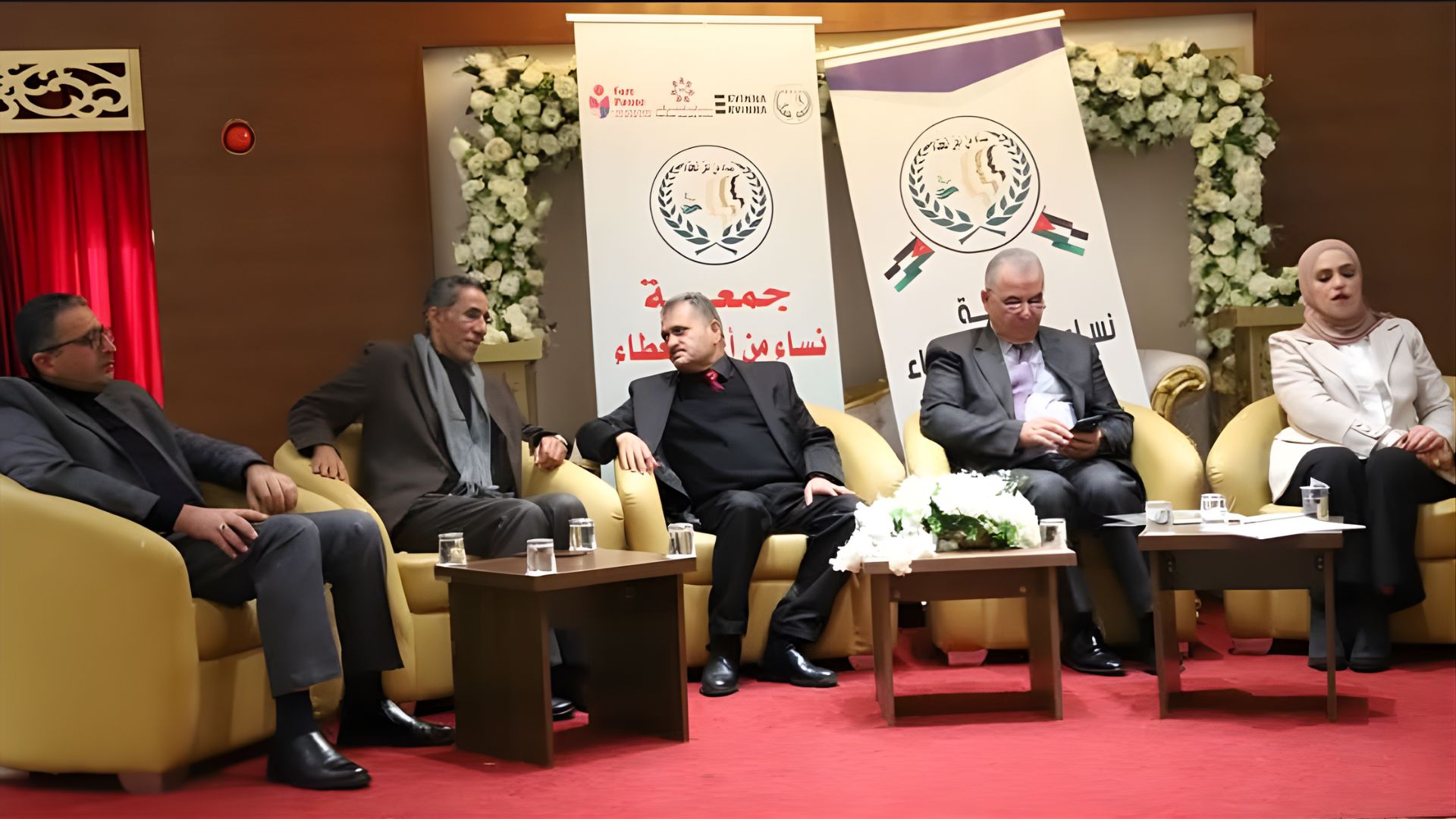 عجلون: اختتام مشروع كسب تأييد الصحفيين للوقوف ضد العنف الاقتصادي   