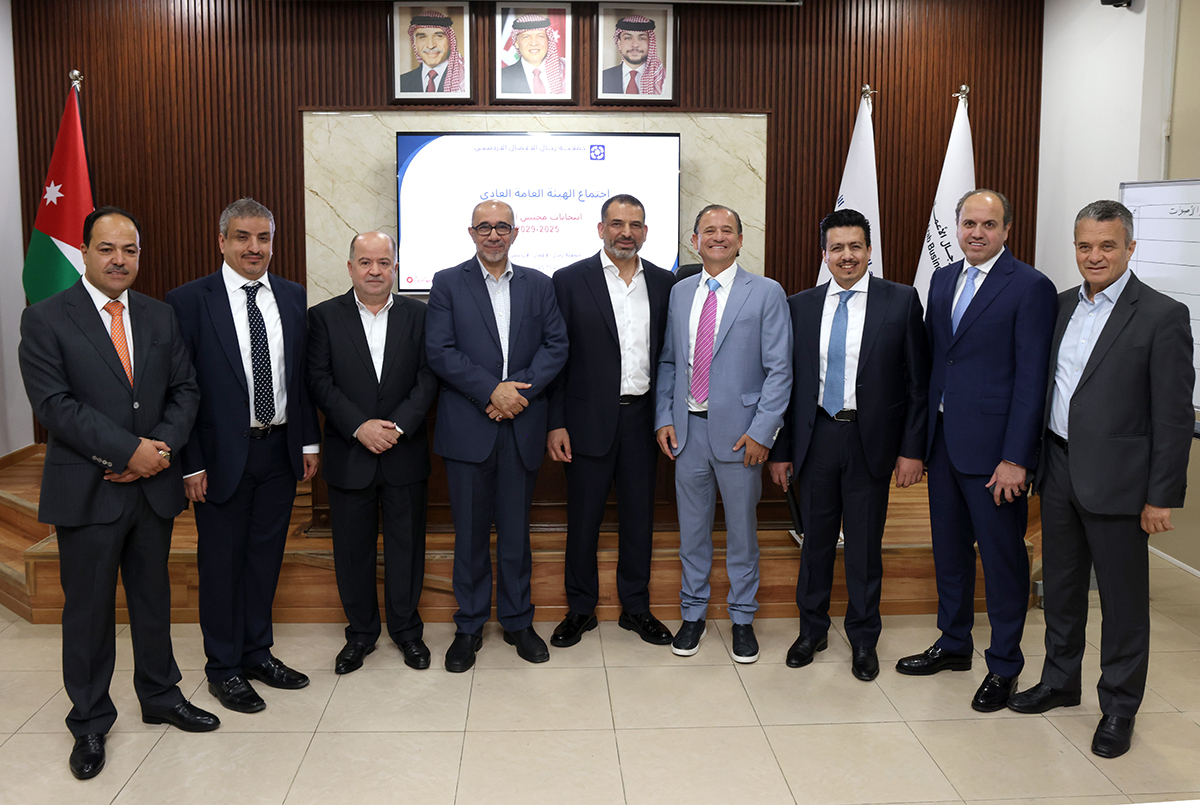  العلاونة رئيسا لجمعية رجال الأعمال الأردنيين