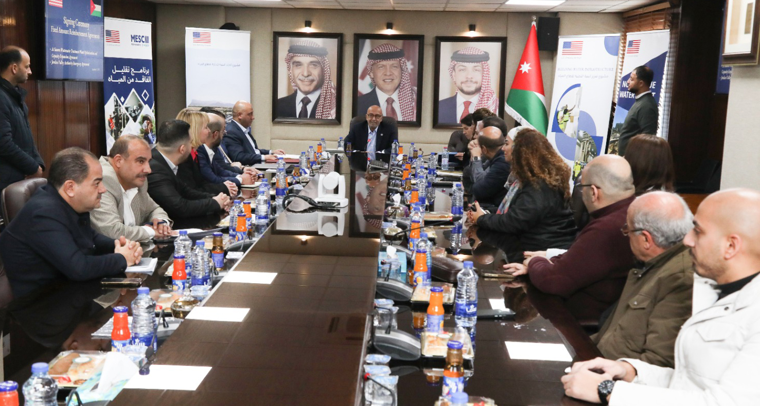 توقيع اتفاقيتين لتوسعة محطة السمرا وتعزيز مصادر المياه في وادي الأردن