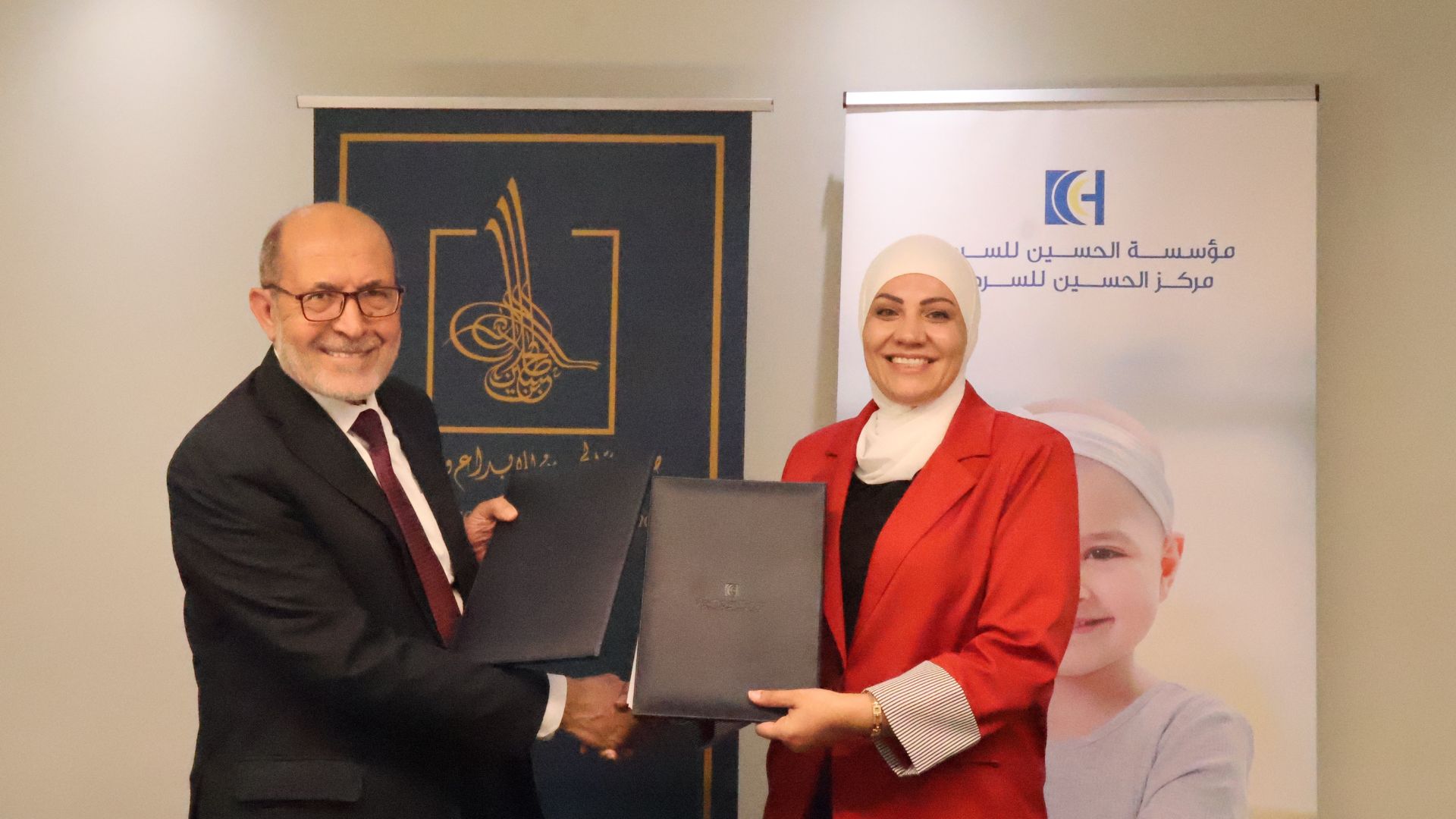  صندوق الحسين للإبداع يقدم دعما لجائزة الحسين لأبحاث السرطان