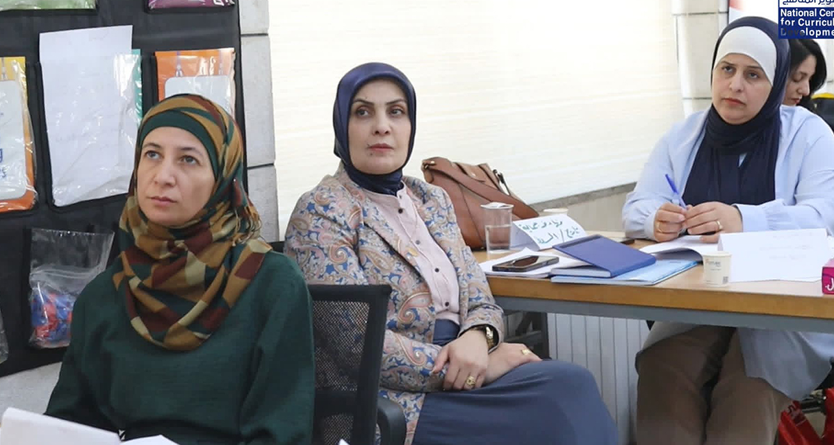 الوطني لتطوير المناهج يطلق برنامجا تدريبيا لمشرفي ومشرفات مبحث &quot;الفلسفة&quot;