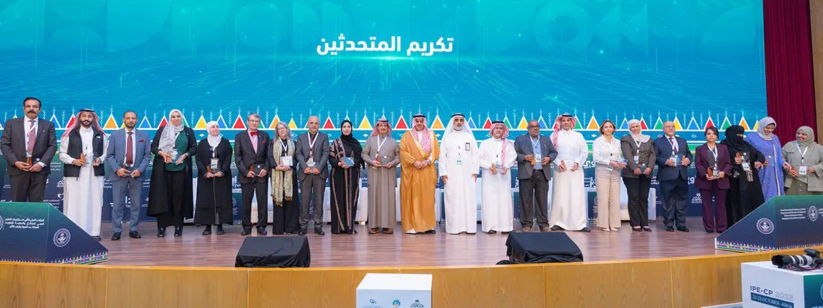 &quot;المجلس التمريضي&quot; يشارك بمؤتمر صحي في السعودية