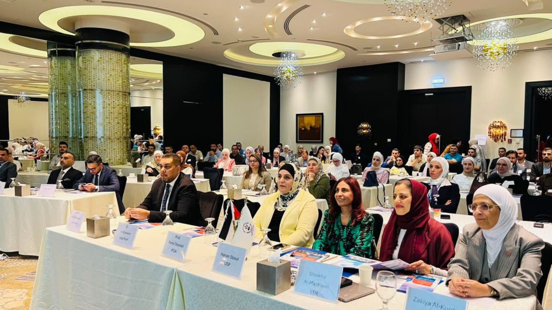  ملتقى إقليمي لتعزيز تكامل الجهود في مجال ضمان جودة الدواء