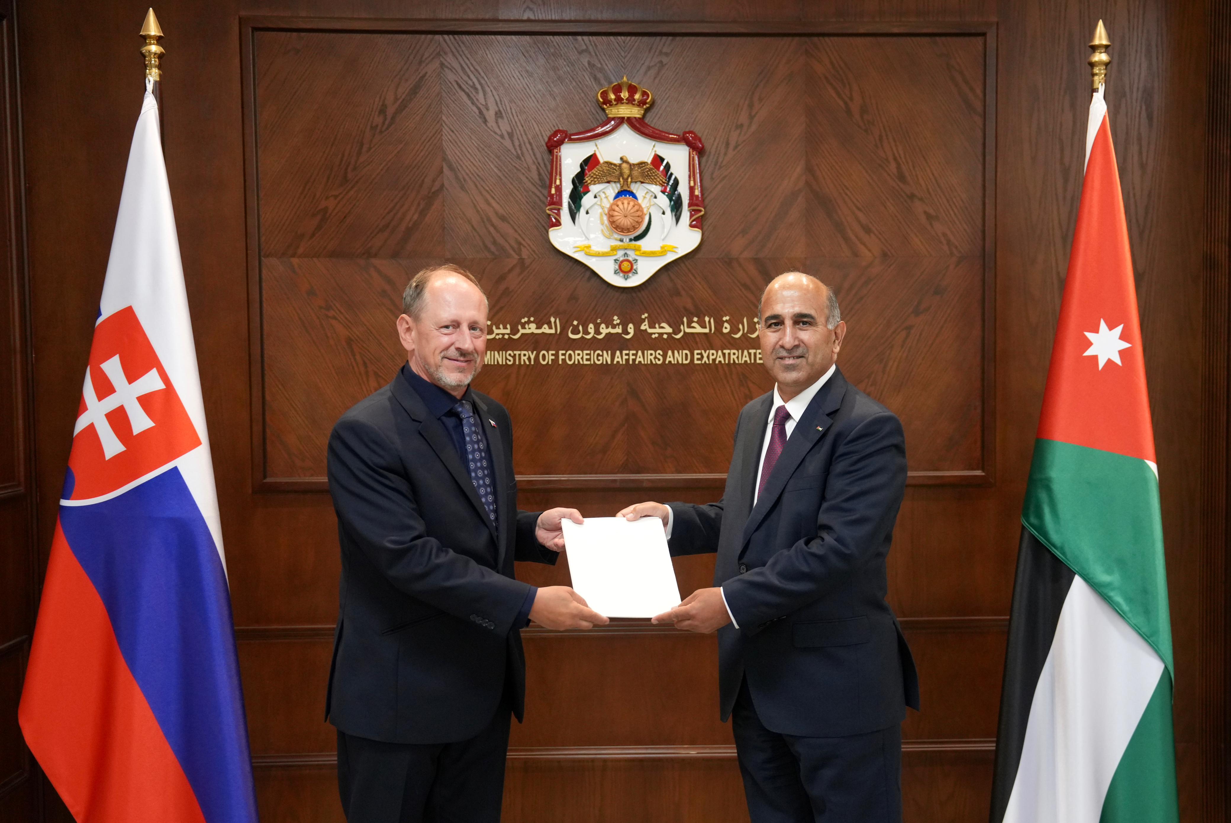 Foreign Ministry Receives Credentials of Slovak Ambassador