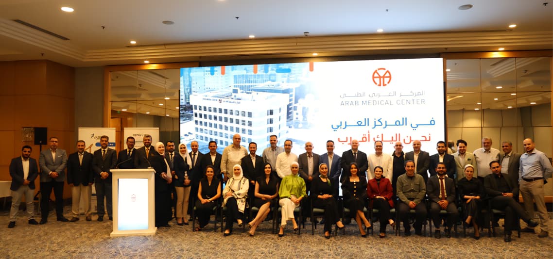  المركز العربي الطبي ينظم ورشة طبية متخصصة في جراحة التجميل 