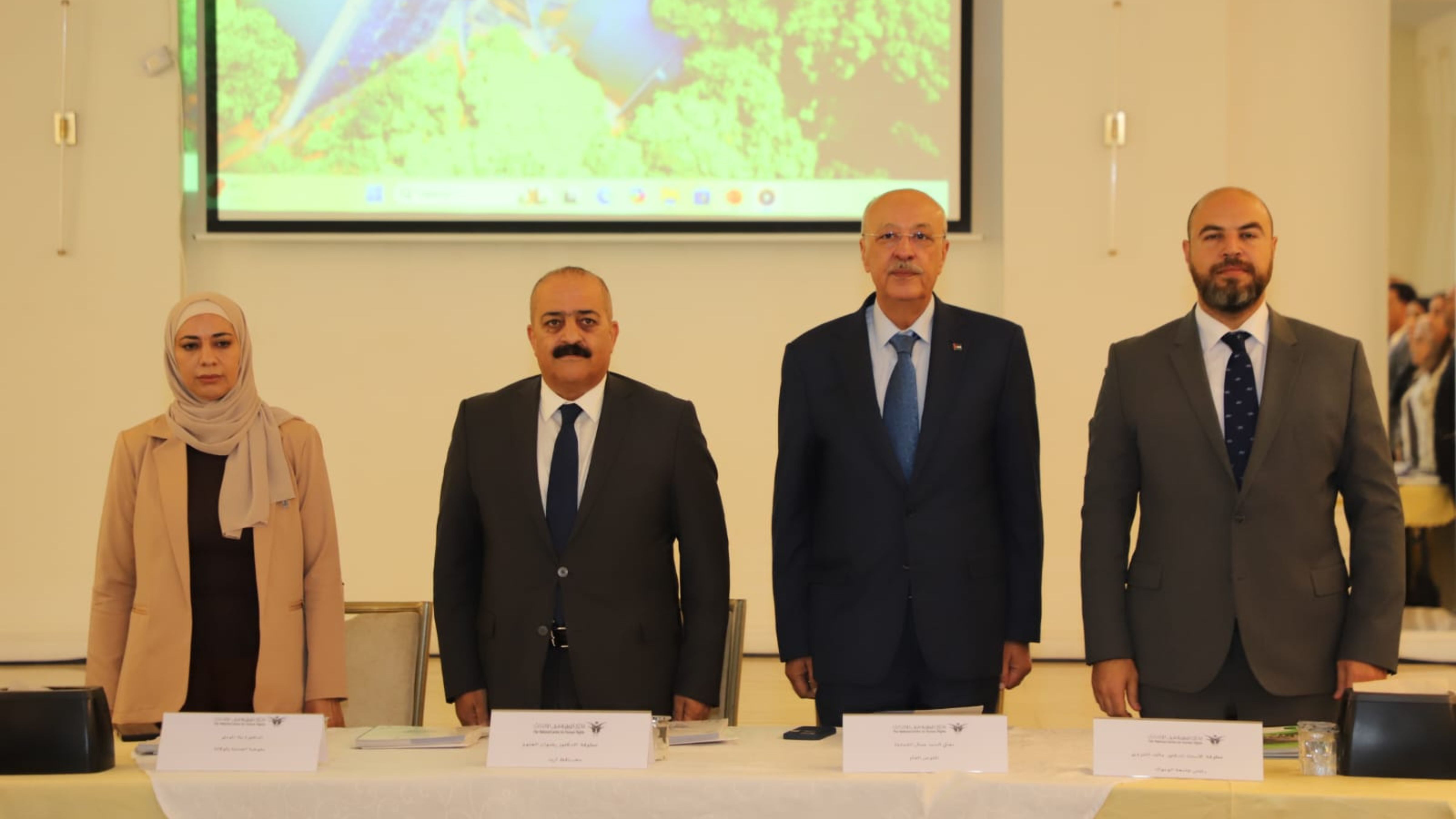  ندوة في إربد بعنوان &quot;نحو حوار وطني حول حقوق الإنسان&quot;