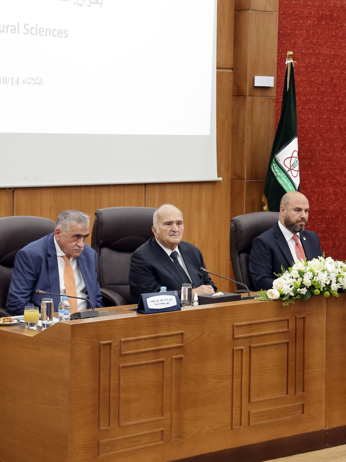  الأمير الحسن يرعى انطلاق فعاليات الموسم الـ11 من مدرسة البترا للفيزياء