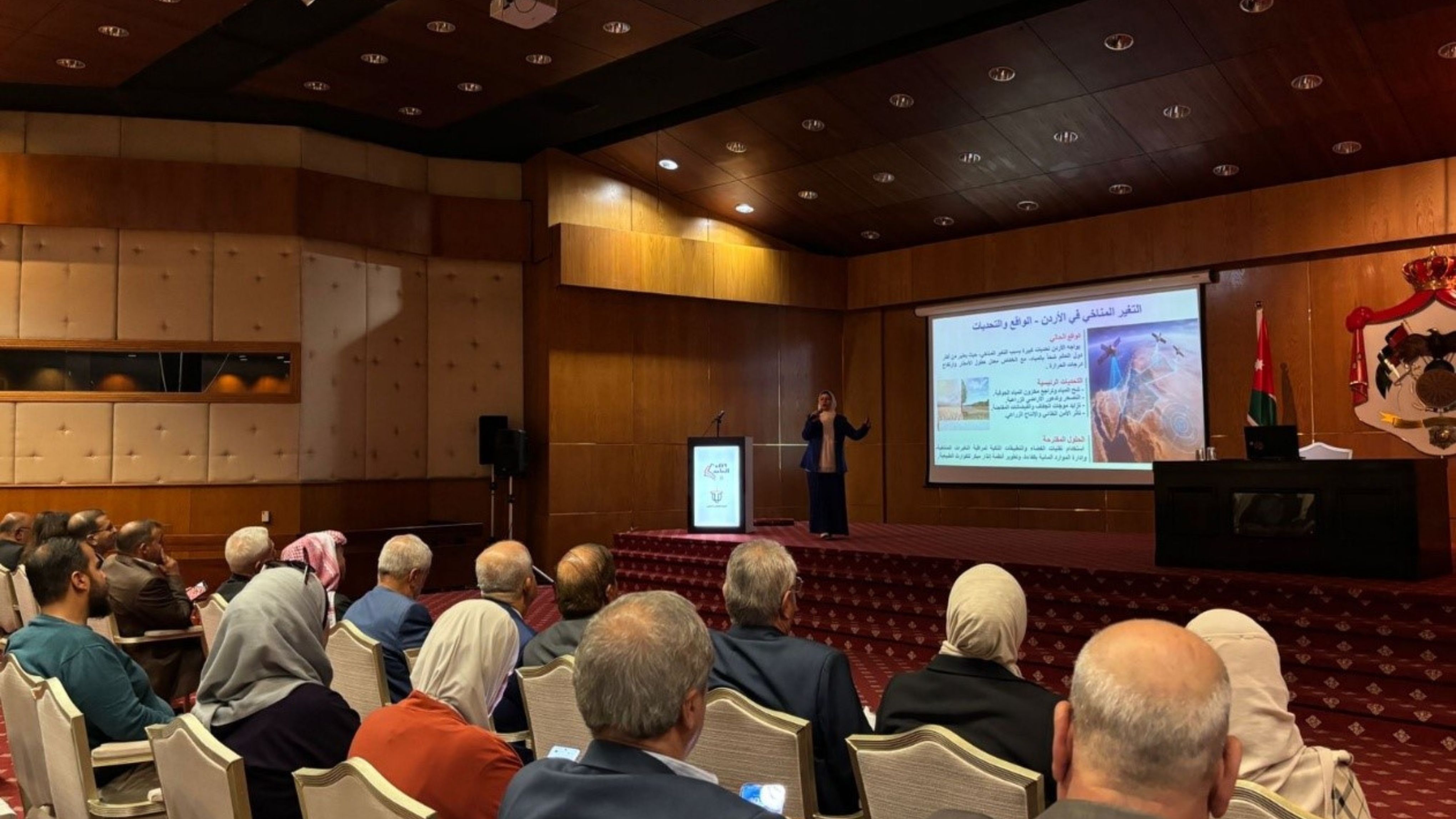  ورشة تبحث توظيف تكنولوجيا الفضاء لتعزيز الأمن الغذائي في الأردن