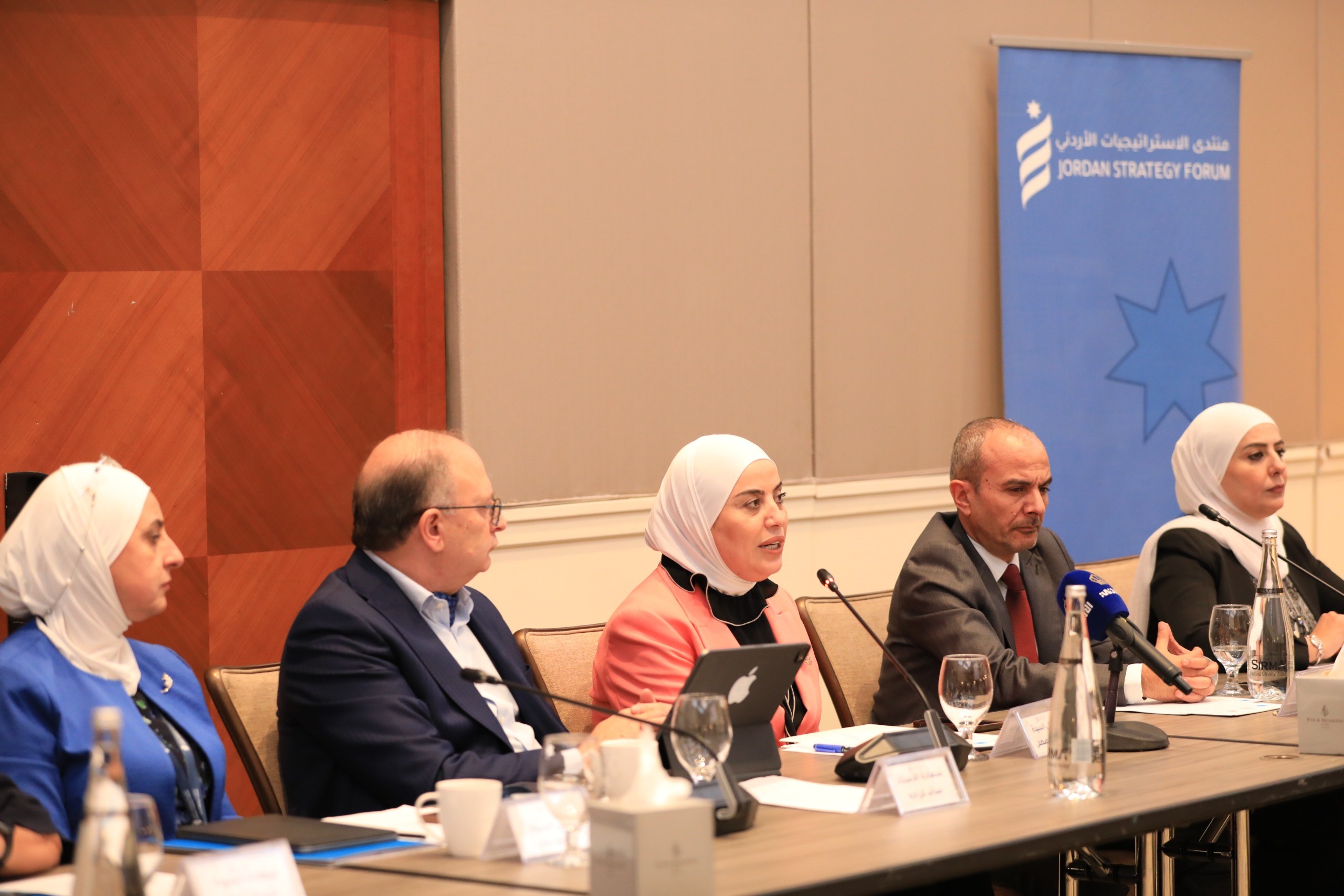 وزيرة التنمية تفتتح أعمال الجلسة التشاورية حول &quot;تصنيف الجمعيات&quot;