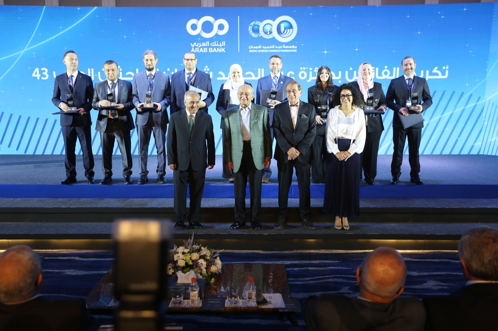  &quot;شومان&quot; تكرم الفائزين بجائزتي الباحثين العرب وأدب الأطفال لعام 2025 