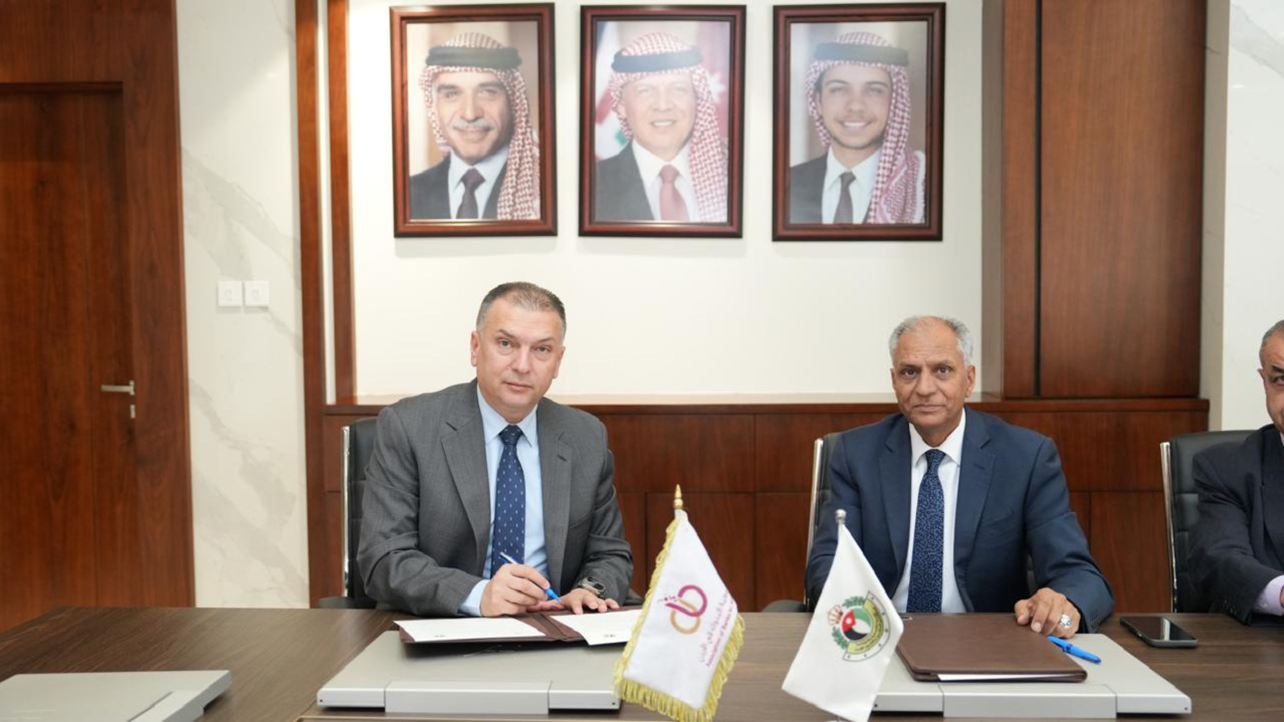  &quot;المتقاعدين العسكريين&quot; وجمعية البنوك توقّعان مذكرة تفاهم 