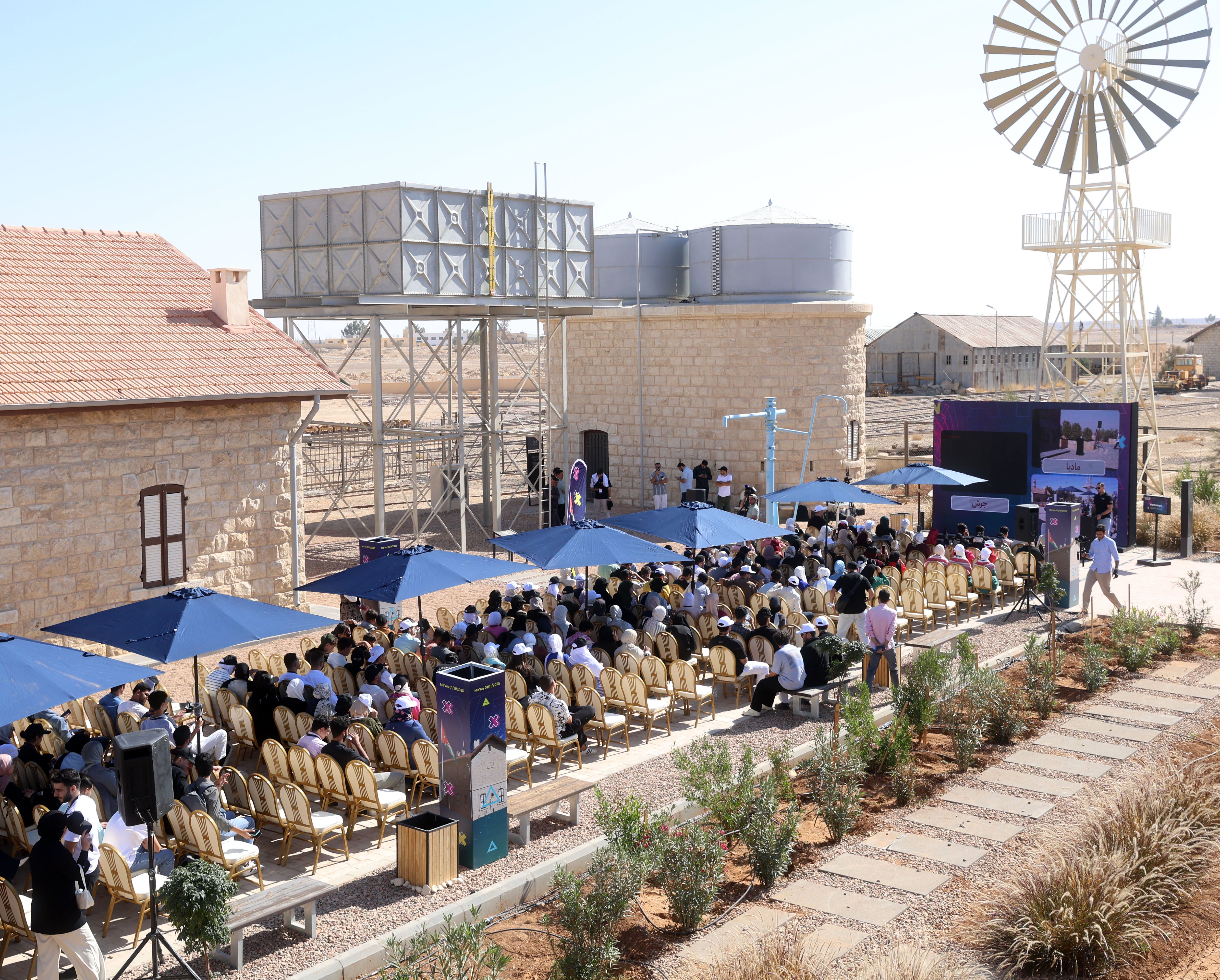  انطلاق الجلسات التحضيرية للقمة 13 لصانعي الألعاب الإلكترونية