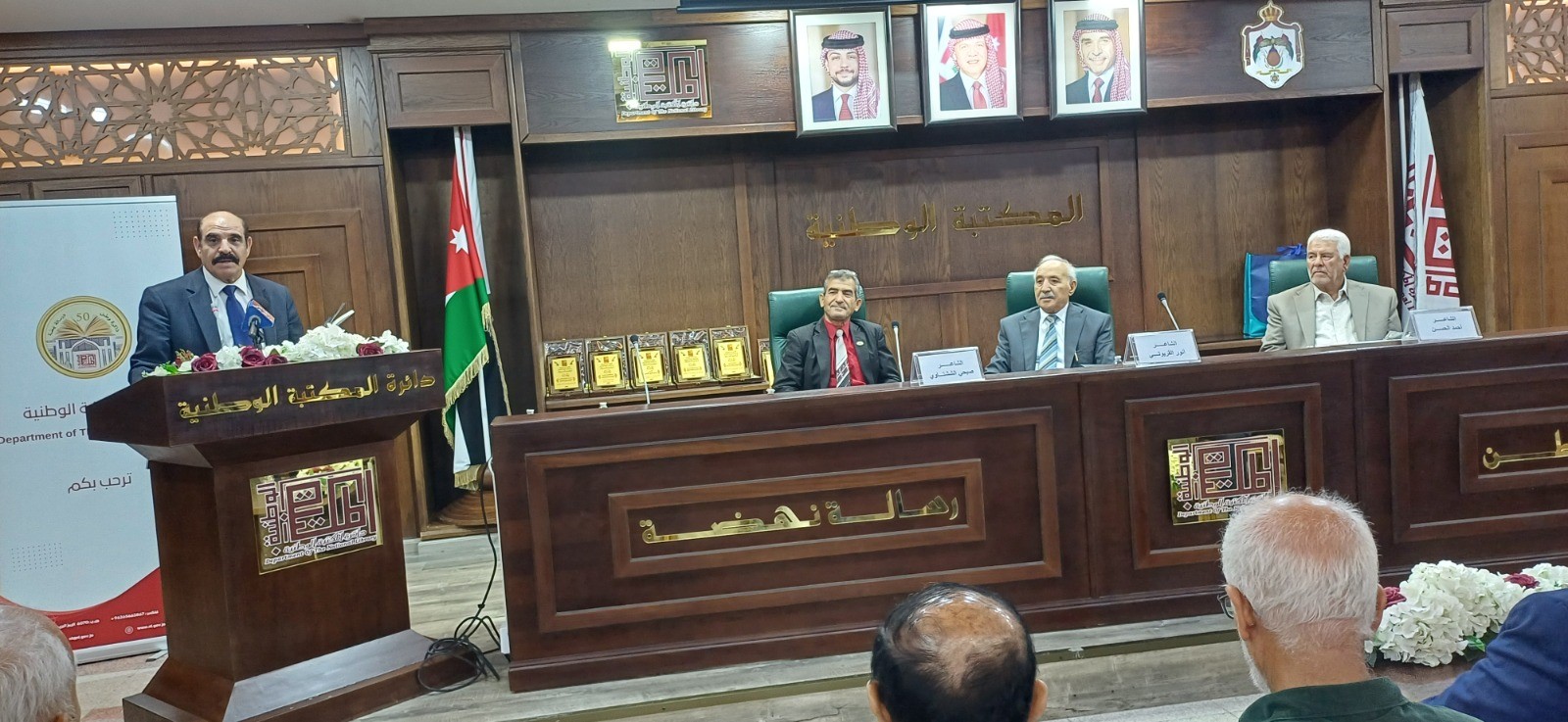  إشهار ديوان شعر &quot;ترانيم الحروف&quot; للقريوتي