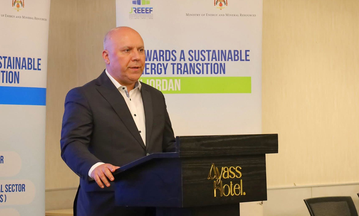 صندوق الطاقة المتجددة يطلق دورة &quot;مقيم رئيسي لنظام إدارة الطاقة ISO 50001&quot;