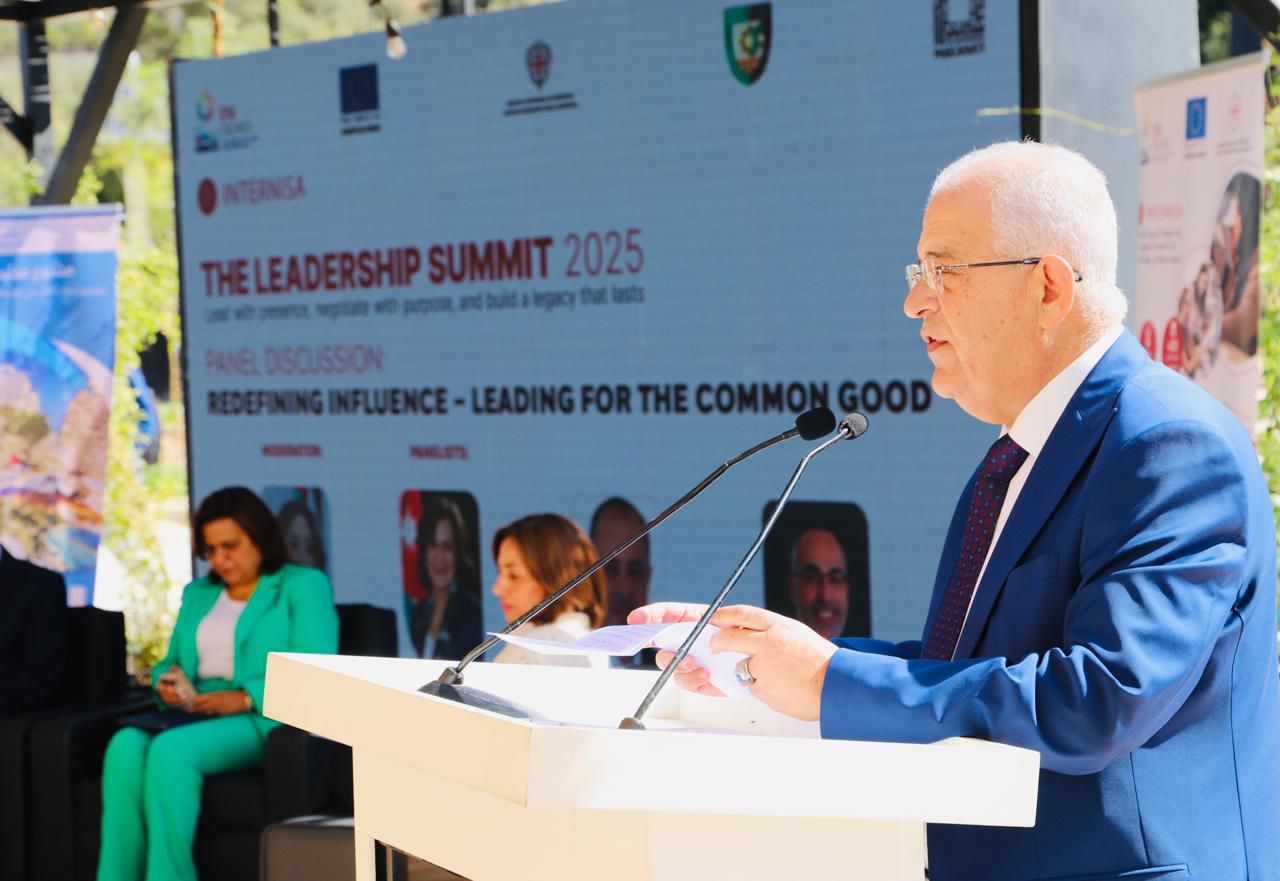  البلقاء التطبيقية تجمع قادة الفكر والإدارة في قمة &quot;القيادة 2025&quot;