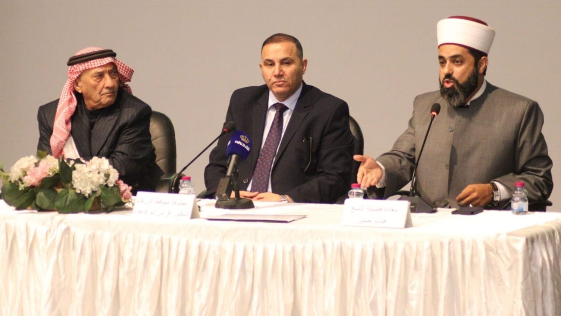  الزرقاء: جلسة تعريفية بمبادرة وزارة الداخلية لتنظيم الظواهر الاجتماعية