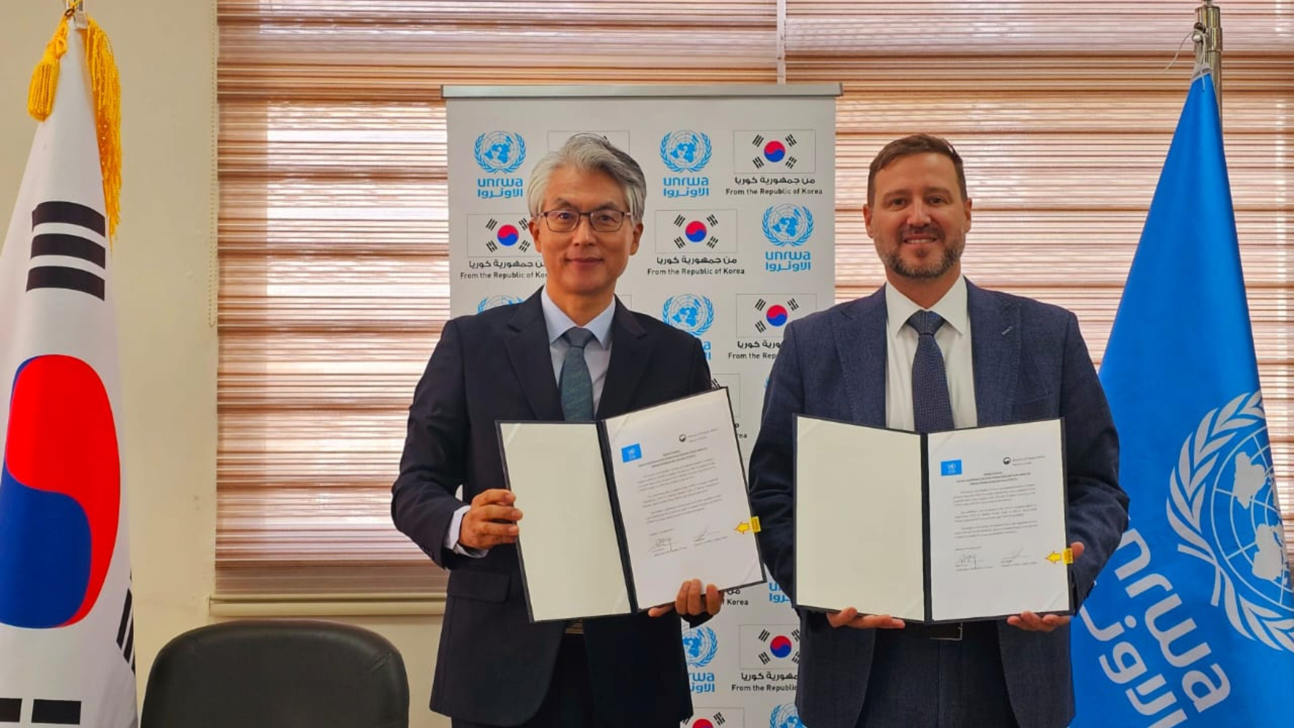  الأونروا توقع مع كوريا مشروعا جديدا لدعم برامج الوكالة المهنية في الأردن