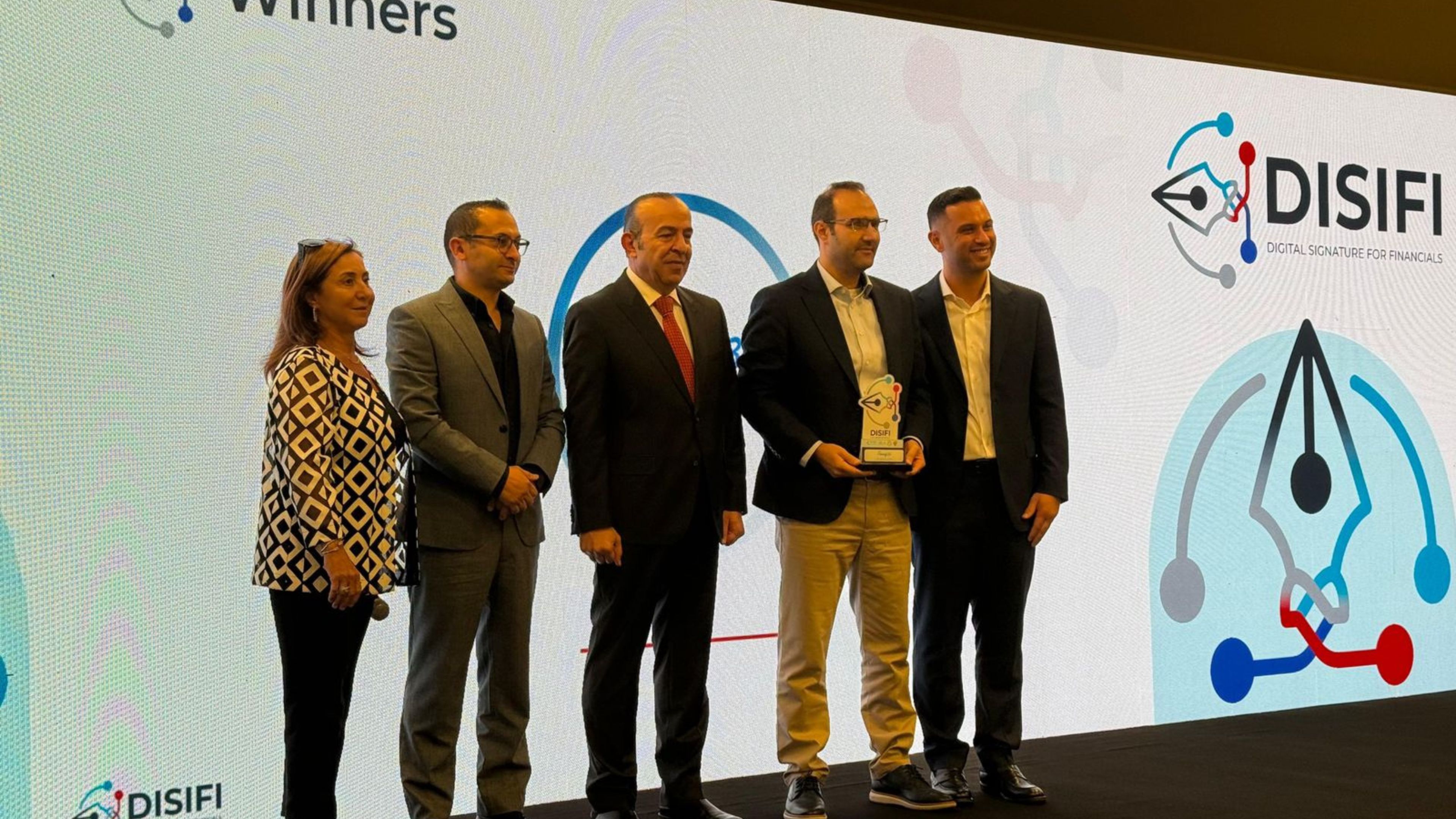  البنك المركزي يعلن الفائزين في تحدي التوقيع الرقمي للمؤسسات المالية