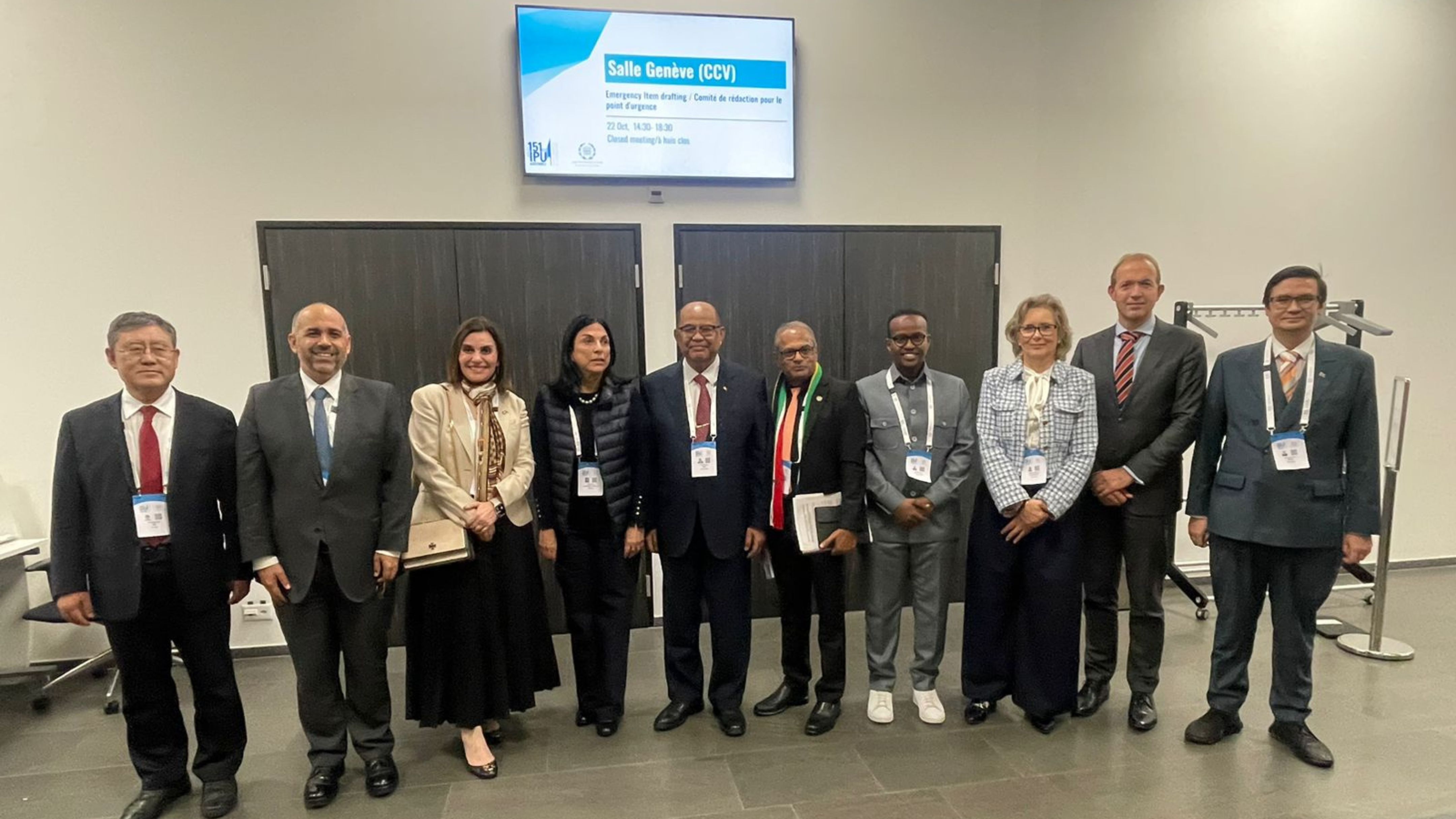  ترشيح العين الجاغوب لتمثيل المجموعة العربية بإحدى لجان الاتحاد البرلماني الدولي