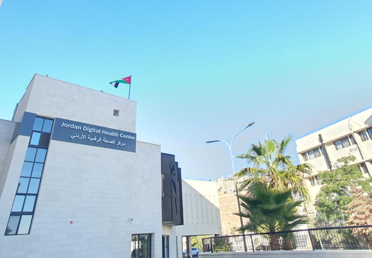  مركز الصحة الرقمية يحقق وفراً مالياً 3,1 مليون دينار بإدارة المخزون الدوائي