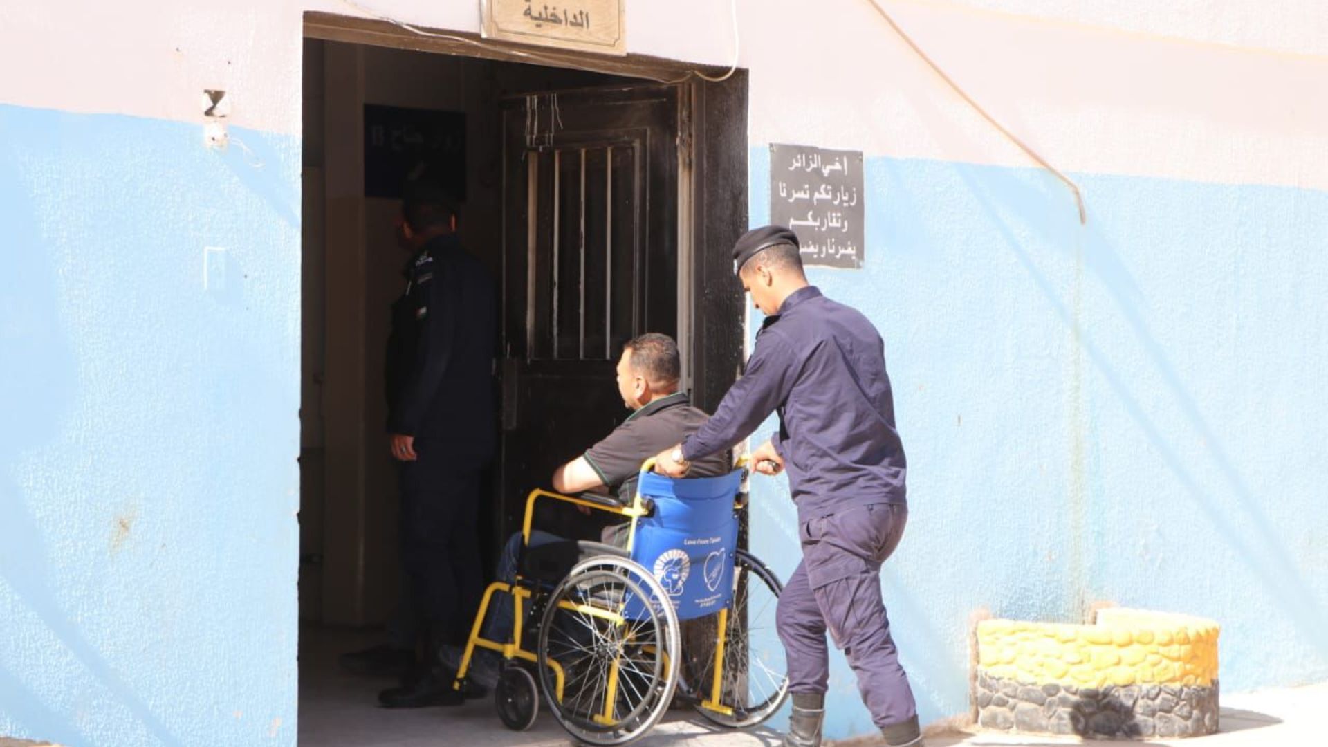  إدارة مراكز الإصلاح تهيئ عدداً من مبانيها لخدمة النزلاء من ذوي الإعاقة