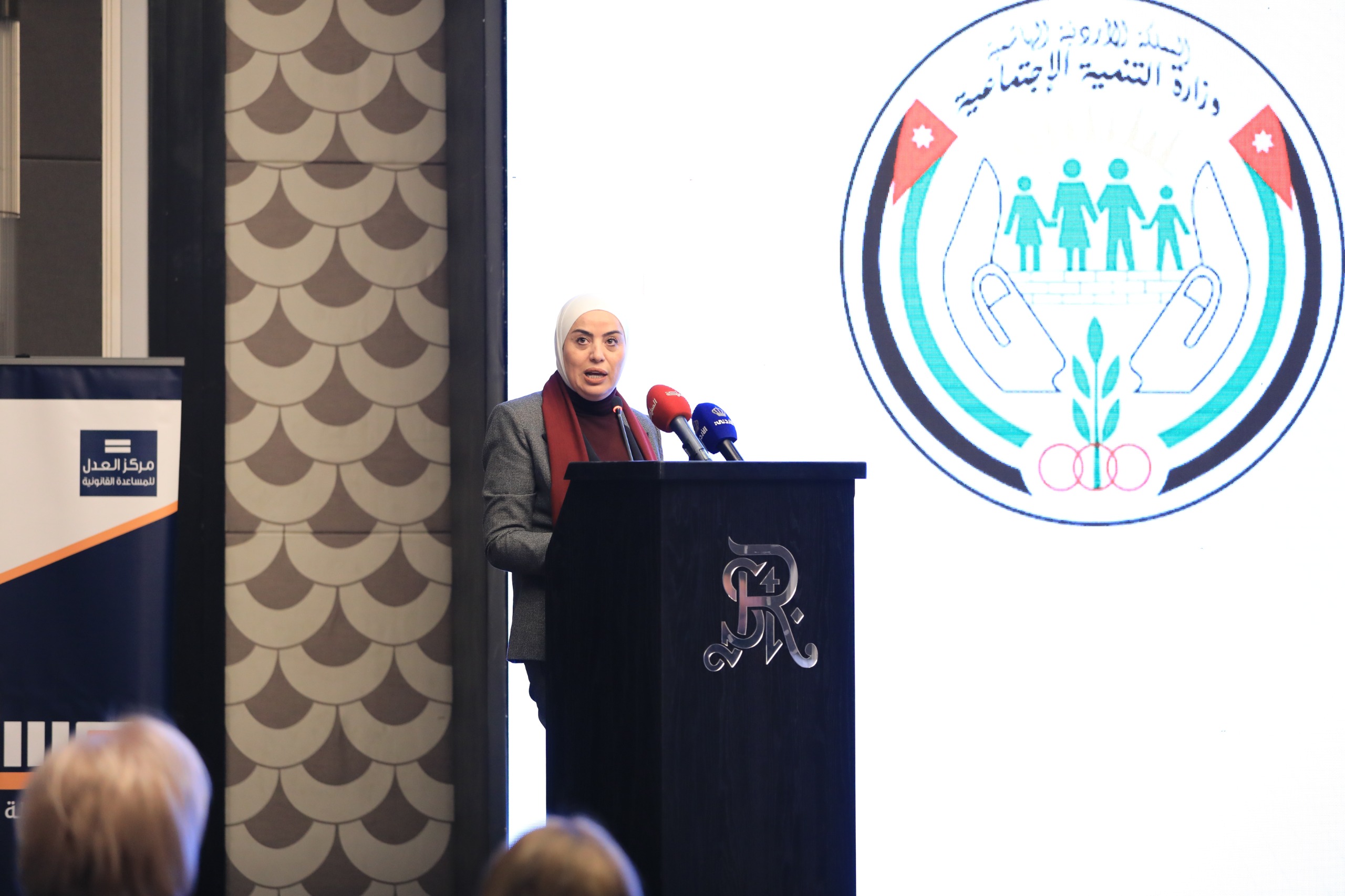 وزيرة التنمية الاجتماعية تؤكد تعزيز النهج الإصلاحي في قضايا المخدرات للأحداث